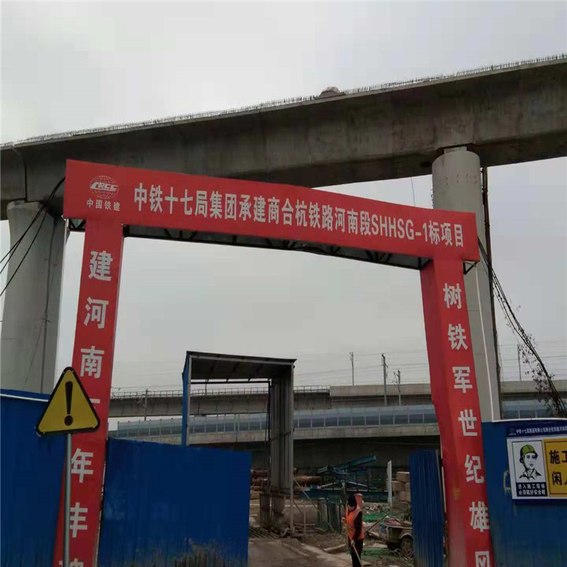 水泥排水管排污管發(fā)往河南商丘中鐵十七局兩車水泥管已運(yùn)達(dá)