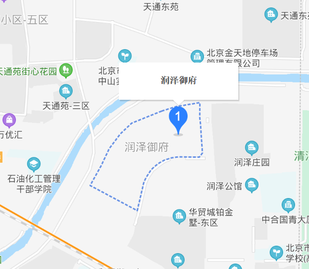 潤(rùn)澤御府