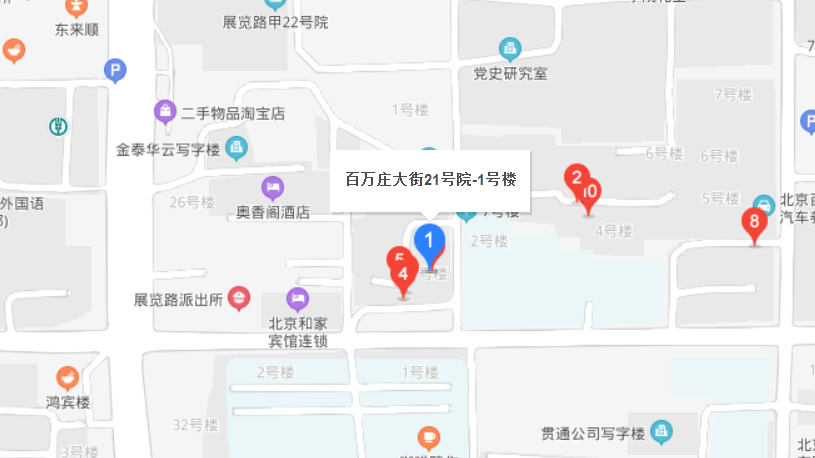 百萬(wàn)莊大街21號(hào)院