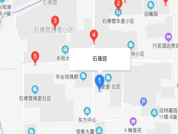 石佛營(yíng)