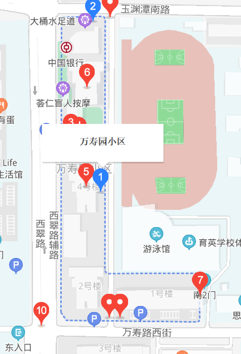 萬(wàn)壽園