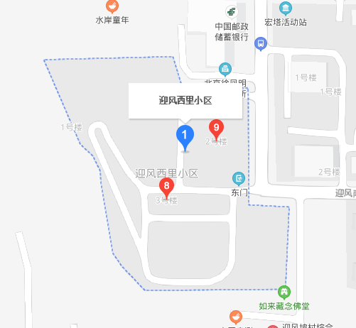 迎風小區(qū)